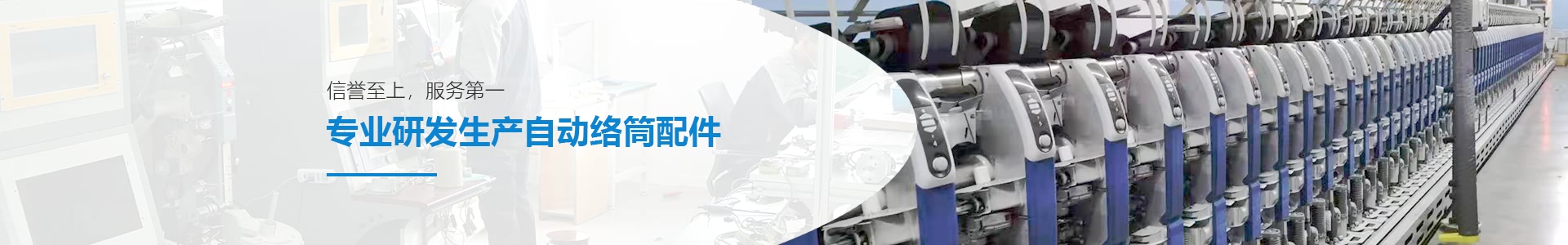 ky体育登录官网-ky体育（中国）