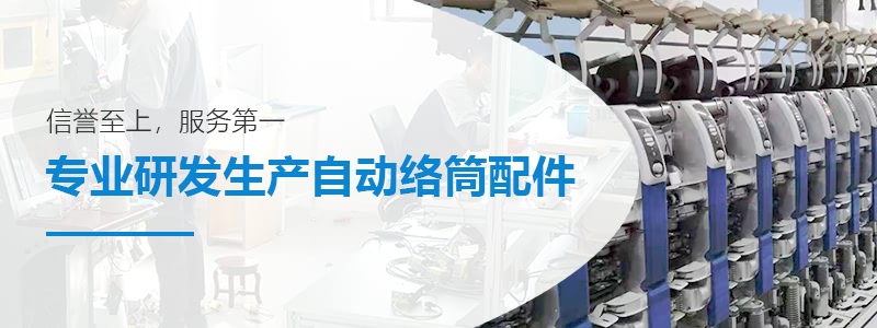 ky体育登录官网-ky体育（中国）